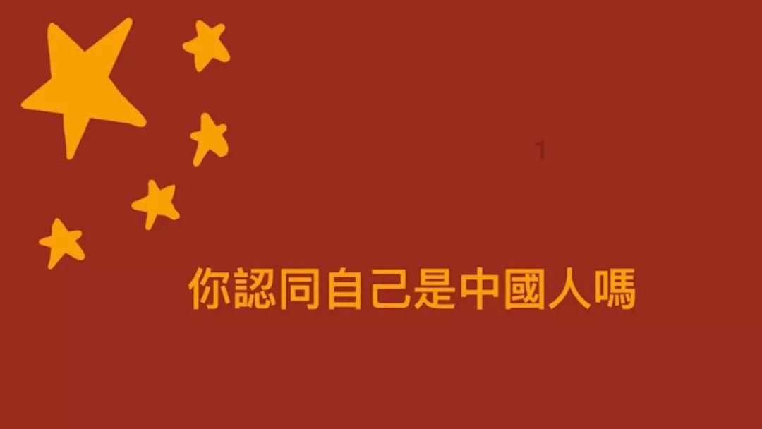 北大教授一针见血：孩子“沾”上哪几种习惯，再聪明长大也没出息？游戏画面