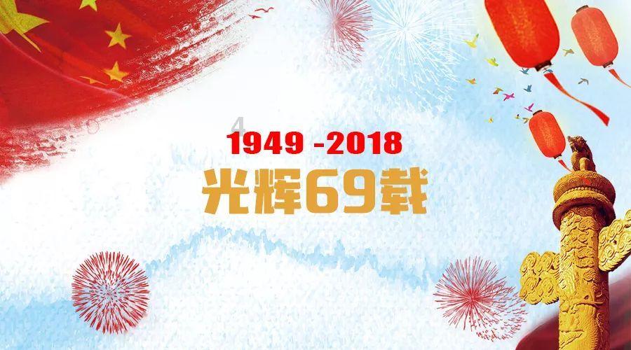 蜡笔小新兄妹春节大拜年